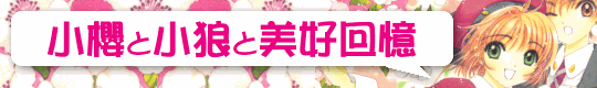 ＜新聞中心：頭條新聞＞